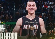 Kaiyun Esports-关于迈阿密热火发布备战花絮，清晨伤情更新，CBA常规赛任务艰巨，更衣室氛围转暖的信息